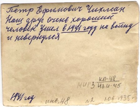История Автошколы (часть 2) История Автошколы (часть 2)