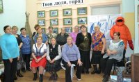 Место встречи изменить нельзя