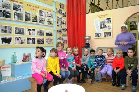 Гномики в музее