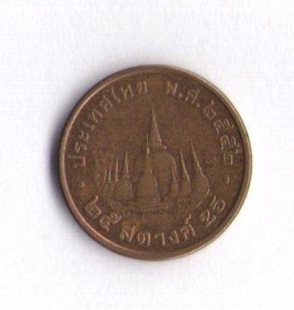 Коллекция «Нумизматика» («Н/Б»)