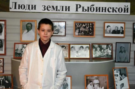 На прививку 3-й класс