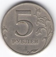 Коллекция «Нумизматика»