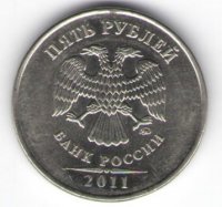 Коллекция «Нумизматика»