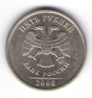 Коллекция «Нумизматика»