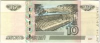 Коллекция «Нумизматика»