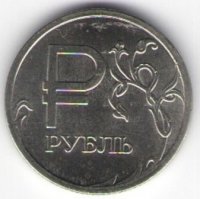 Коллекция «Нумизматика»