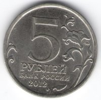Коллекция «Нумизматика»