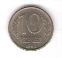 Коллекция «Нумизматика»