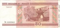 Коллекция «Нумизматика»