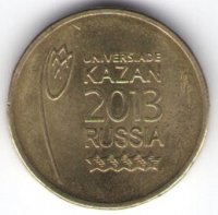 Коллекция «Нумизматика»