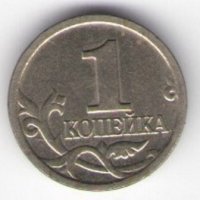 Коллекция «Нумизматика»
