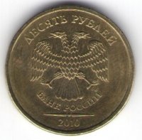Коллекция «Нумизматика»