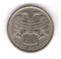 Коллекция «Нумизматика»