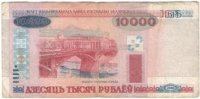 Коллекция «Нумизматика»