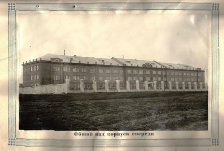 Фабрика