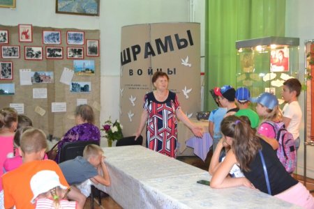 День памяти и скорби День памяти и скорби