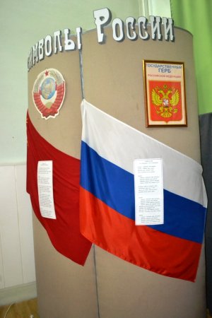 100-летию Октябрьской революции посвящается
