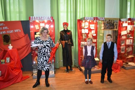 Страна Пионерия
