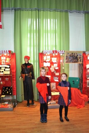 Страна Пионерия