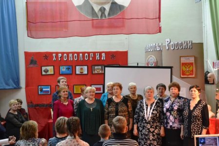Музыка революции