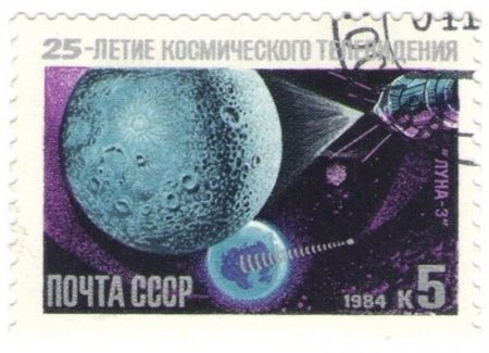 Космический мир в марках