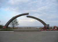 Память без срока давности