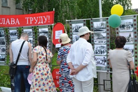 День города Заозерного День города Заозерного