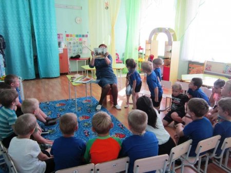 Занятие в детском саду Занятие в детском саду