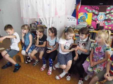 Занятие в детском саду Занятие в детском саду