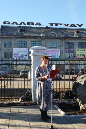 Сквер «Фабричный»