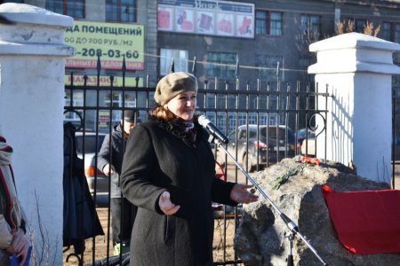 Сквер «Фабричный»