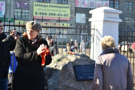 Сквер «Фабричный»