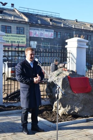 Сквер «Фабричный»