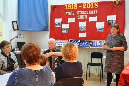 Комсомольская песня в огне родилась