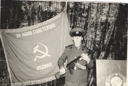 По комсомольской путёвке
