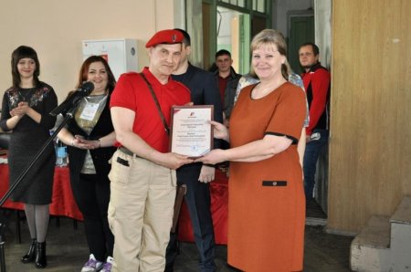 Праздник спорта и не только Праздник спорта и не только