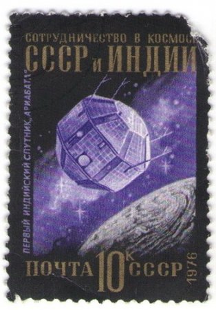Космический мир в марках. Космический мир в марках.