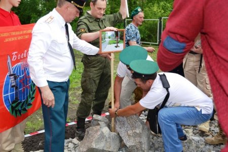 День пограничника