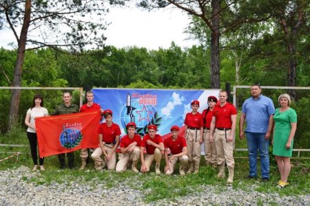 День пограничника
