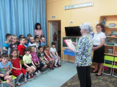 Воспитание гражданина Воспитание гражданина