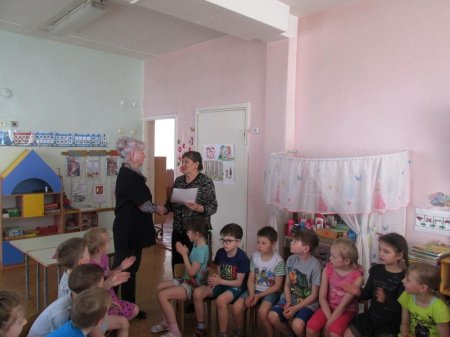 Воспитание гражданина Воспитание гражданина