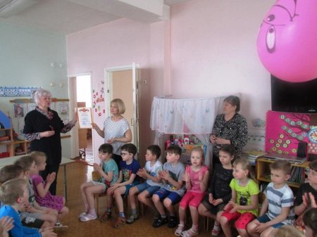 Воспитание гражданина Воспитание гражданина