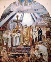 День Крещения Руси