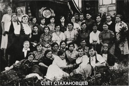 Личное письмо
