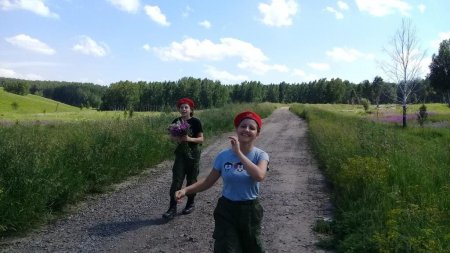 Иван Купала