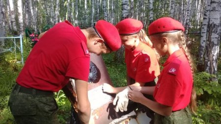 ПОМНИМ