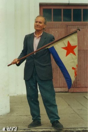 Памяти Александра Малышева Памяти Александра Малышева