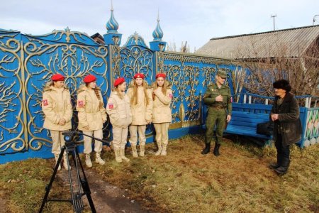 Кусочек неба на земле Кусочек неба на земле