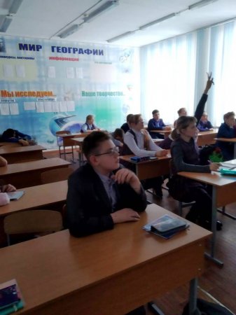 УРОКИ МУЖЕСТВА УРОКИ МУЖЕСТВА
