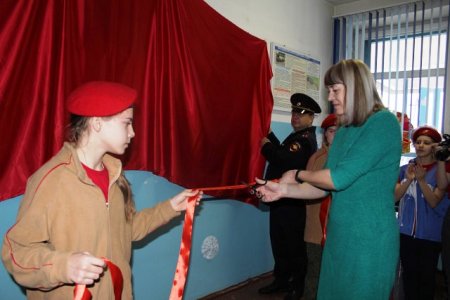 Золотой запас Золотой запас